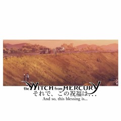 [Piano] それで、この祝福は。。。(and so, this Blessing is...)