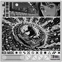 Туманность (feat. RIZA music)