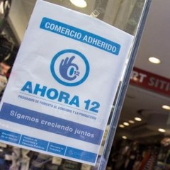 CGERA: “AHORA 12 CONTRIBUYE AL SOSTENIMIENTO DEL ENTRAMADO PYME”