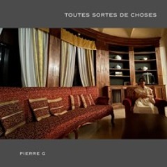 괜찮은 남자들