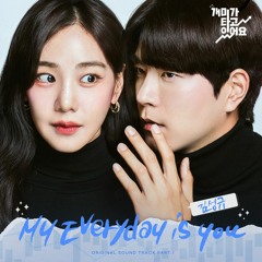 김성규 (Kim Sung Kyu) – My Everyday Is You (Stock Struck OST Part.1)