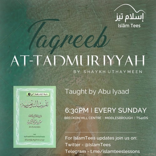 Taqreeb at-Tadmuriyyah - Lesson 24