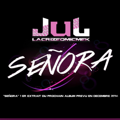Jul Sēnora ( Speed Up)