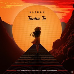 Tanha To (Slowed & Reverb)