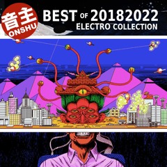 Electro Collection best of 2018 - 2022