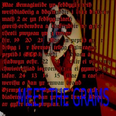 Meet The Grams