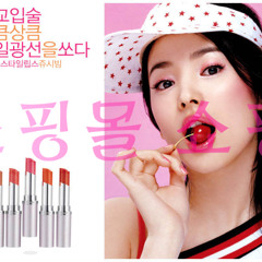 쇼핑몰 쇼핑 101