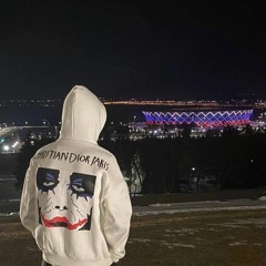 Утопай cover