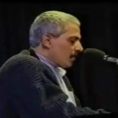 فرهاد یک شب مهتاب