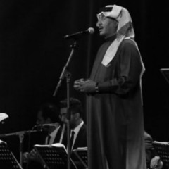 أنا لك يابريق ألماس..