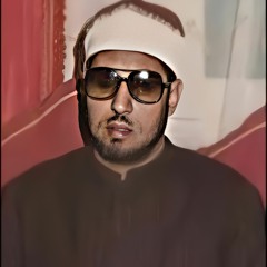 الشيخ محمد عمران - من سورة النمل - وَجَدتُّهَا وَقَوۡمَهَا یَسۡجُدُونَ لِلشَّمۡسِ مِن دُونِ ٱللَّهِ