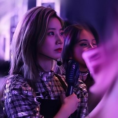 Xin Má Rước Dâu - Bio Remix