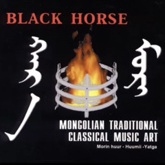 Black Horse - Mongolian Traditional Classical Music Art - 19982001 - Full Album