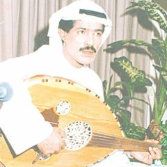 الراحل يوسف المطرف - غالي غالي لو يبعد