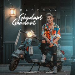 Ghadam Ghadam