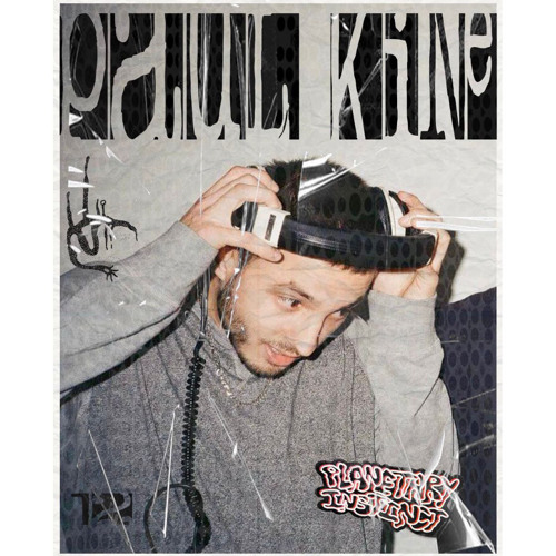 Planetary Transmissions 012 PAUL KINE