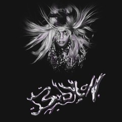 Lady Gaga - Black Jesus (vocals)  X Babylon (instrumental) Mashup