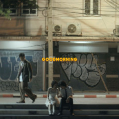 รถเต่าคันเก่าหลังบ้าน (Beep Beep)