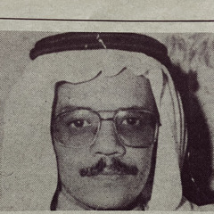 طلال مدّاح – أنا آسف (جلسة نادرة)