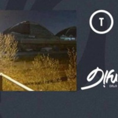 La D!fu - Terminal Club Lyon- 2020