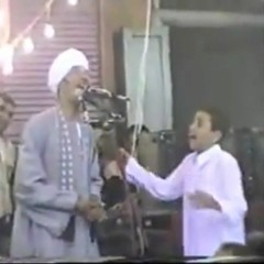 محمد العجوز- عاشقة ومسكينة