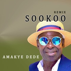 Akoko be bon