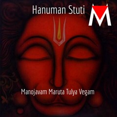 HANUMAN STUTI - Manojavam Maruta Tulya Vegam - Most Powerful & Best Hanuman Mantra Ever- Mantraam