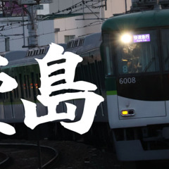 KAYARIN ZONE