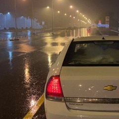 عراقي مسرع بدون موسيقى  على نيتي