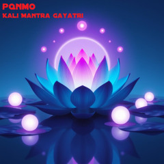Kali Mantra Gayatri