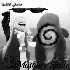 funkdos2000 | MATHIAS SPRITE