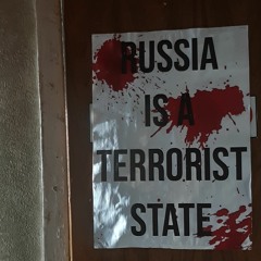 Молодость Внутри - прошу уйди