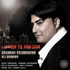Lahzehye Margam