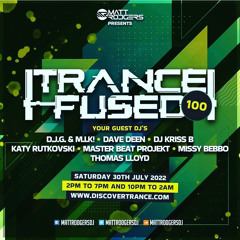 TRANCE FUSED SET