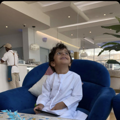 ‎⁨راشد الماجد - اسكن عيوني ⁩.
