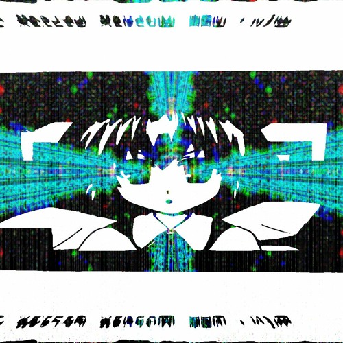 another night out, another breakcore