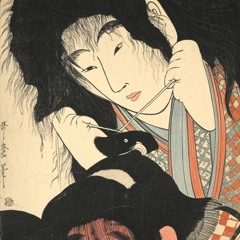 Eternal Trip In A Death Valey