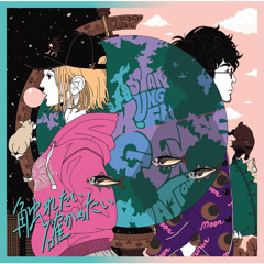 I Want To Touch You And Be Sure (feat. Moeka Shiotsuka)