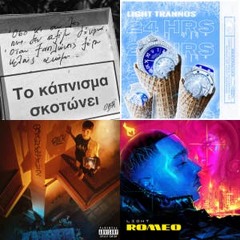 Hot hits