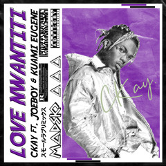Ckay - Love Nwantiti (Madsko Remix) || BUY = FREE DL