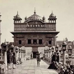 Cha'kr Chihan Ar Baran Jaat Ar Paat Nahin Jeh  - Bhai Gurmit Singh Calcutta