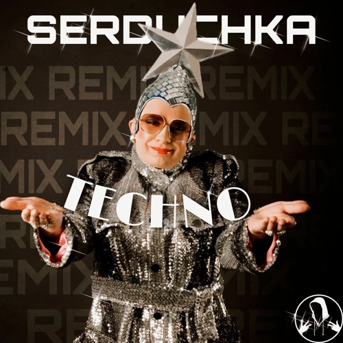 Serduchka V TECHNO (REMIX)