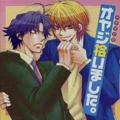 oyaji hiroimashita Track01