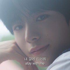 Yushi - Stay With Me