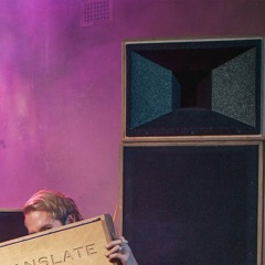 Translations w/ Sufar - 14.08.21