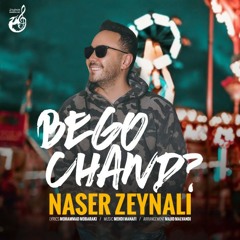 Bego Chand