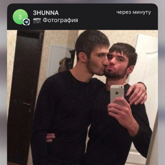 SHKR +ketaminestarlife weizz 333synx