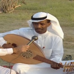 يا غايبة عني وين اختفيتي