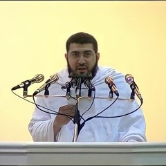 خطبة يوم عرفة 1442هـ / 2021م - الشيخ بندر بليلة