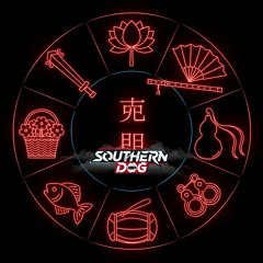 Dongbin